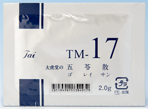 太虎堂の五苓散料エキス顆粒TM-17