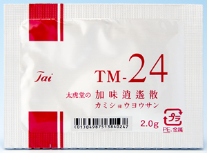 太虎堂の加味逍遙散エキス顆粒TM-24