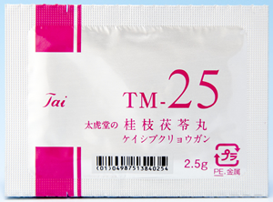 太虎堂の桂枝茯苓丸料エキス顆粒TM-25