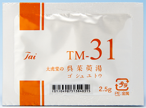 太虎堂の呉茱萸湯エキス顆粒TM-31